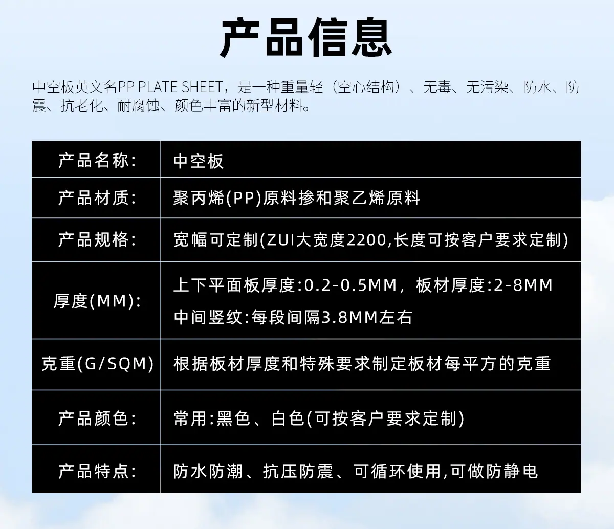 LZ_03.jpg