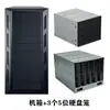 Chasis de servidor de almacenamiento de torre de 15 bahías intercambiable en caliente EATX de doble canal con doble refrigeración líquida estación de trabajo gráfica de 40 tarjetas