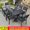 Mesas y Sillas de Plástico y Madera, Mesas y Sillas para Patio Exterior, Madera a Prueba de Humedad, Balcón al Aire Libre, Jardín de Té, Cafetería, Sillas de Ocio, Mesa de Comedor