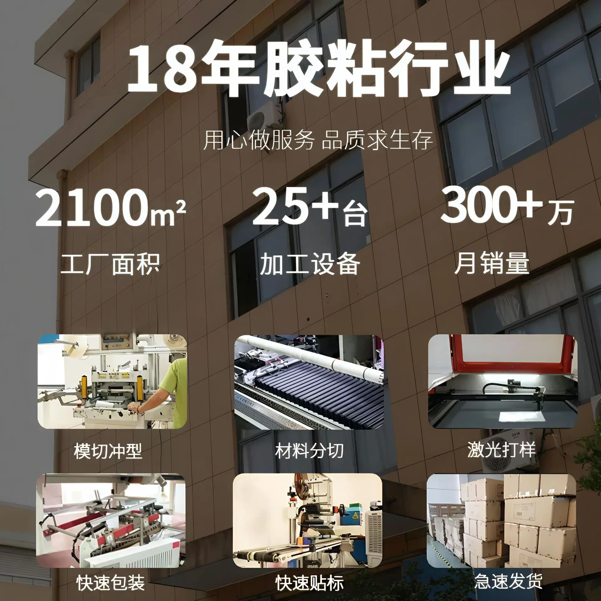 微信图片_20250902162941_21_352