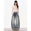 Jeans de Pierna Ancha de Tiro Bajo Estilo Retro Americano para Mujeres Altas, Pantalones Curvos de Longitud de Piso Holgados de High-Street Nuevos de Invierno