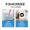 Creme de Lavar Multiuso para Limpeza e Remoção de Manchas de Óleo em Roupas, Sapatos de Cozinha, Banheiro, Lavagem Geral das Mãos e Lavagem na Máquina