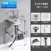 Fregadero Individual de Acero Inoxidable Engrosado con Soporte, Lavabo de Cocina, Fregadero para Lavar Platos, Lavabo Individual Grande con Soporte Simple