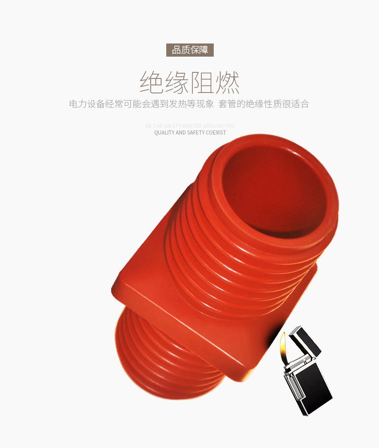 TG4-10Q128100X100穿墙套管_06.jpg