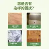 Marca Yuzhang Naftalina Natural Atacado 100g Embalada Individualmente Armário à Prova de Traças, à Prova de Mofo e à Prova de Traças Naftalinas