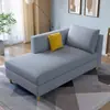 Chaise Longue de Tecido Minimalista Moderno Sofá para Sala de Estar, Apartamento Pequeno, Reclinável Removível e Lavável para Quarto, Chaise Longue de Beleza de Hotel