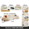 Tongyu Arte Especial en Cuero Foshan Sofá de Cuero Genuino Minimalista Italiano Sala de Estar Apartamento Pequeño Estilo de Festival de Medio Otoño Diseñador Creativo Curvo