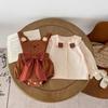 [No reembolsable ni intercambiable] Pantalones holgados súper lindos para bebé de 0 a 2 años, para bebé niña, camisa sencilla, holgados para bebé Ak106