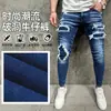 Comercio Exterior Transfronterizo Moda Europea y Americana Jeans Rasgados de Moda Lavado Desgastado Parches Jeans Elásticos para Hombre