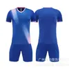 Traje de Uniforme de Fútbol Nuevo al por Mayor para Adultos y Niños Uniforme de Partido de Fútbol Uniforme de Entrenamiento Camiseta de Fútbol de Secado Rápido Transpirable de Manga Corta