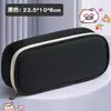 Bolsa de Lápices de Dibujos Animados para Estudiante de Primaria Transfronteriza, Caja de Papelería Simple de Doble Capa de Gran Capacidad, Bolsa de Lápices con Logo Impreso de Alto Valor