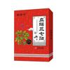 Adesivo Herbal com Panax Notoginseng, Flor Vermelha, Essência de Sangue, Cúrcuma, Gengibre, Artemísia para Cuidados com a Saúde do Pescoço e das Articulações