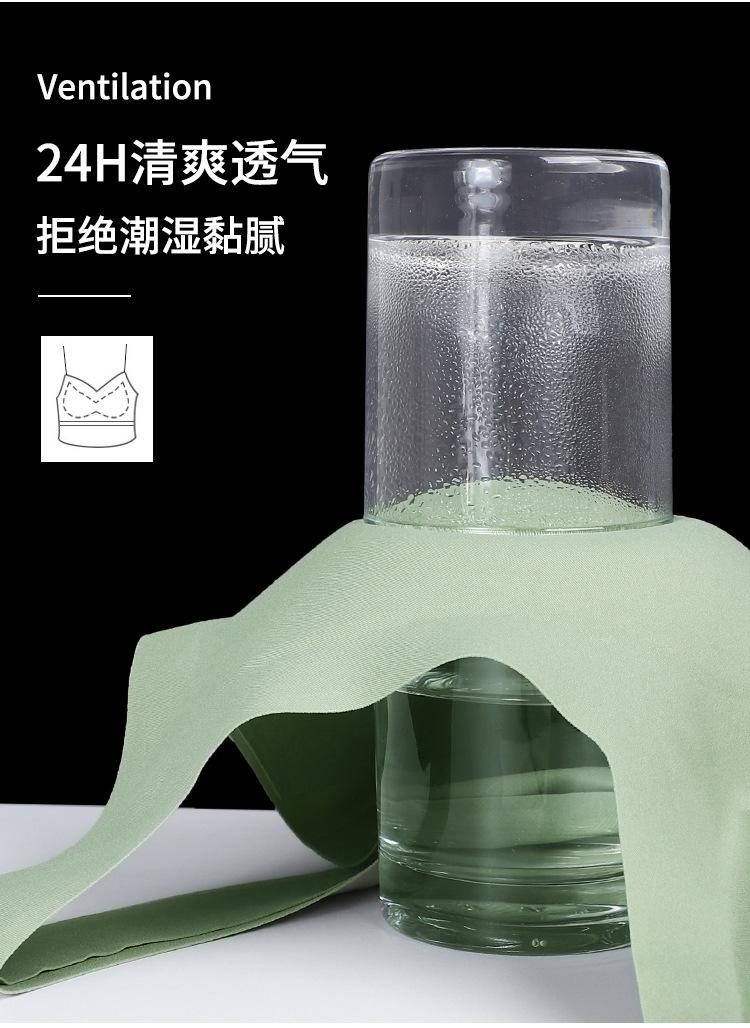 详情2_12