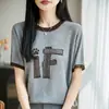 Suéter básico versátil de punto para mujer, disponible en varios colores, resistente a las arrugas y no se deforma fácilmente, estilo casual, camiseta básica de primavera y otoño para mujer