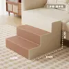 Escadas para pets com degraus resistentes ao desgaste e antiderrapantes para proteger as articulações, adequadas para cães pequenos e gatos subirem em camas, banquinho de três níveis para sofá, escada de escalada para cães idosos