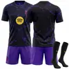 2627 Jersey de Fútbol del Barcelona Número 10 Yamal Messi Apariencia Ropa de Entrenamiento Patrón Piedra Morada Jersey Mamba Negra