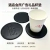 Regalos Promocionales para Hoteles y Clubes: Posavasos Redondos Hechos a Medida de Cuero de Flor Completa, Regalos Publicitarios Corporativos, Posavasos de Cuero Genuino