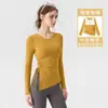 Otoño Invierno Nuevo Ajuste Delgado Cuello Redondo Ropa de Yoga Manga Larga Mujer con Almohadillas en el Pecho Top Deportivo Ropa de Entrenamiento Pilates Fitness Mujer