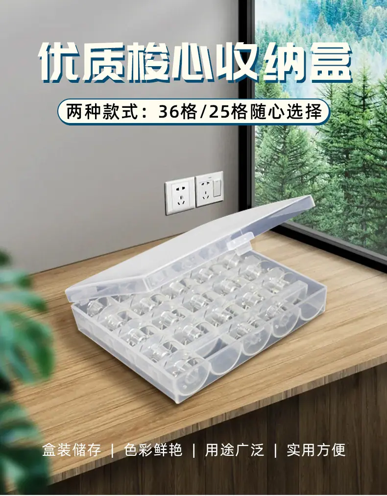 缙云县乾坤塑料包装厂xiangqing_01