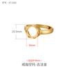 Anel de Prata de Lei S925 Suporte Vazio para Homens e Mulheres Coroa Montagem de Anel Japonês e Coreano Incrustado com Cera de Abelha Turquesa Jade Acessórios de Suporte de Anel