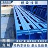 Puente Colgante Alquiler Producción Tren de Alta Velocidad Zhongtai Colgante Plantilla de Acero Fabricante Construcción