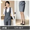 Elegante conjunto de falda y chaleco profesional color burdeos para otoño e invierno para mujeres en departamentos de ventas, KTV, recepción de hotel, traje de chaleco de trabajo