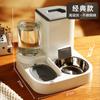 Nuevo gato automático bebedero alimentación agua alimentador plato para perro gato cuenco lavabo agua potable alimentación dos en uno plato para gato Jim Beibei