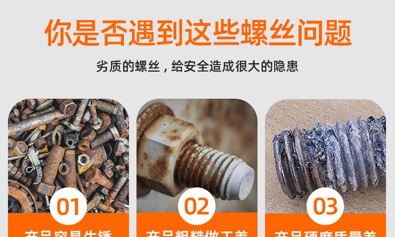薄款双头开口扳手_03_01.jpg