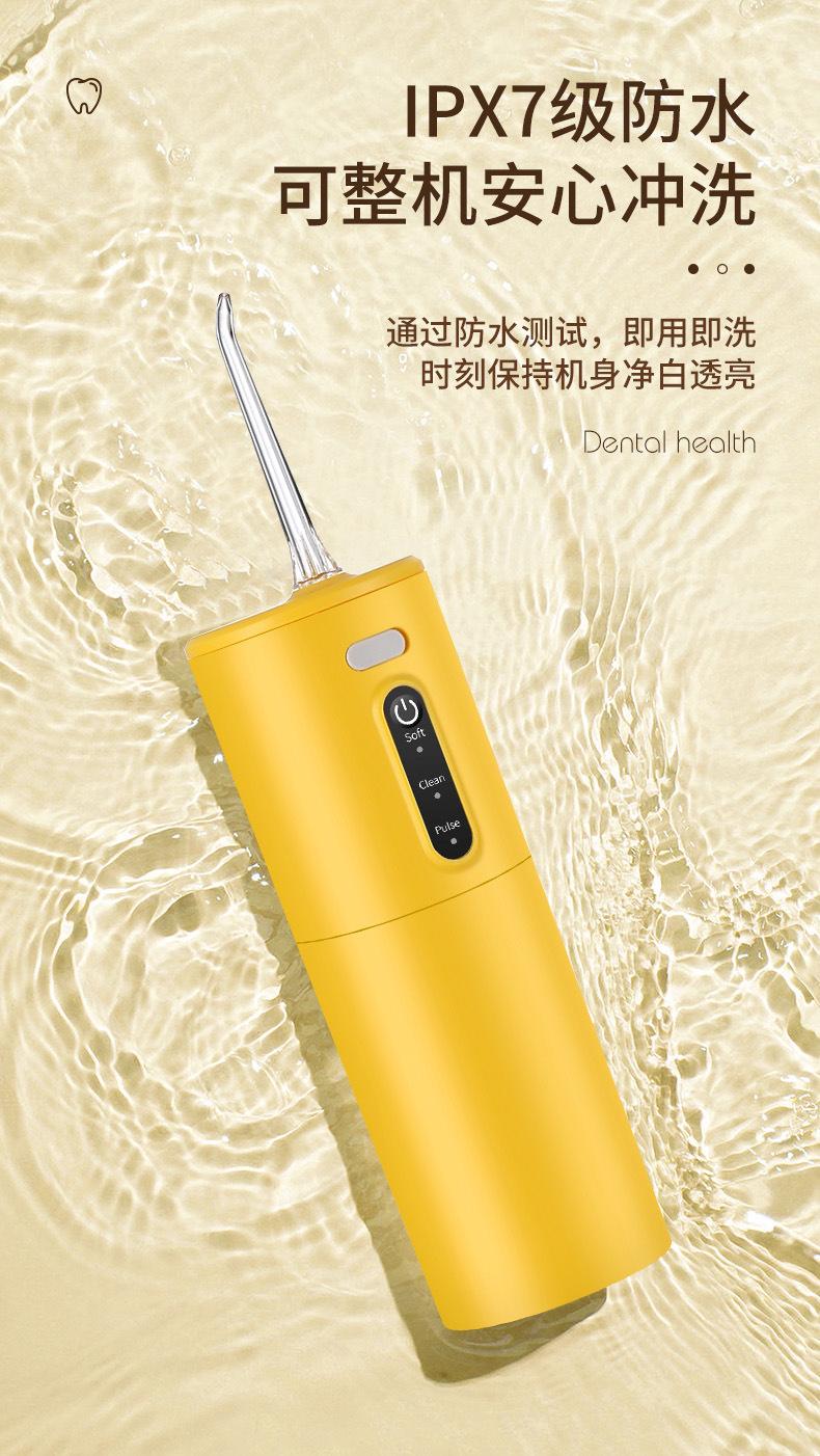 详情_09.jpg