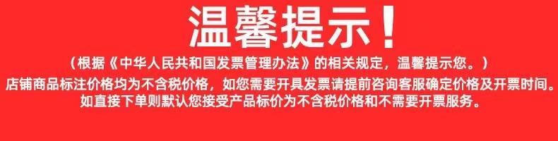 微信图片_20220805150449