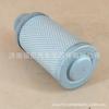 Fornecimento de fábrica filtro hidráulico YA00002973 SN25 033 421 Z023140 87332923