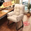 Silla de computadora silla perezosa para el hogar sofá silla gamer silla de escritorio para dormitorio se puede acostar cómodamente para sentarse a largo plazo silla con respaldo para dormitorio