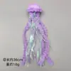 Mango de Madera Tres Secciones Telescópico Juguete para Gatos Simulación de Medusa Cabezal de Repuesto Simulación de Maíz Trigo Pluma de Avestruz