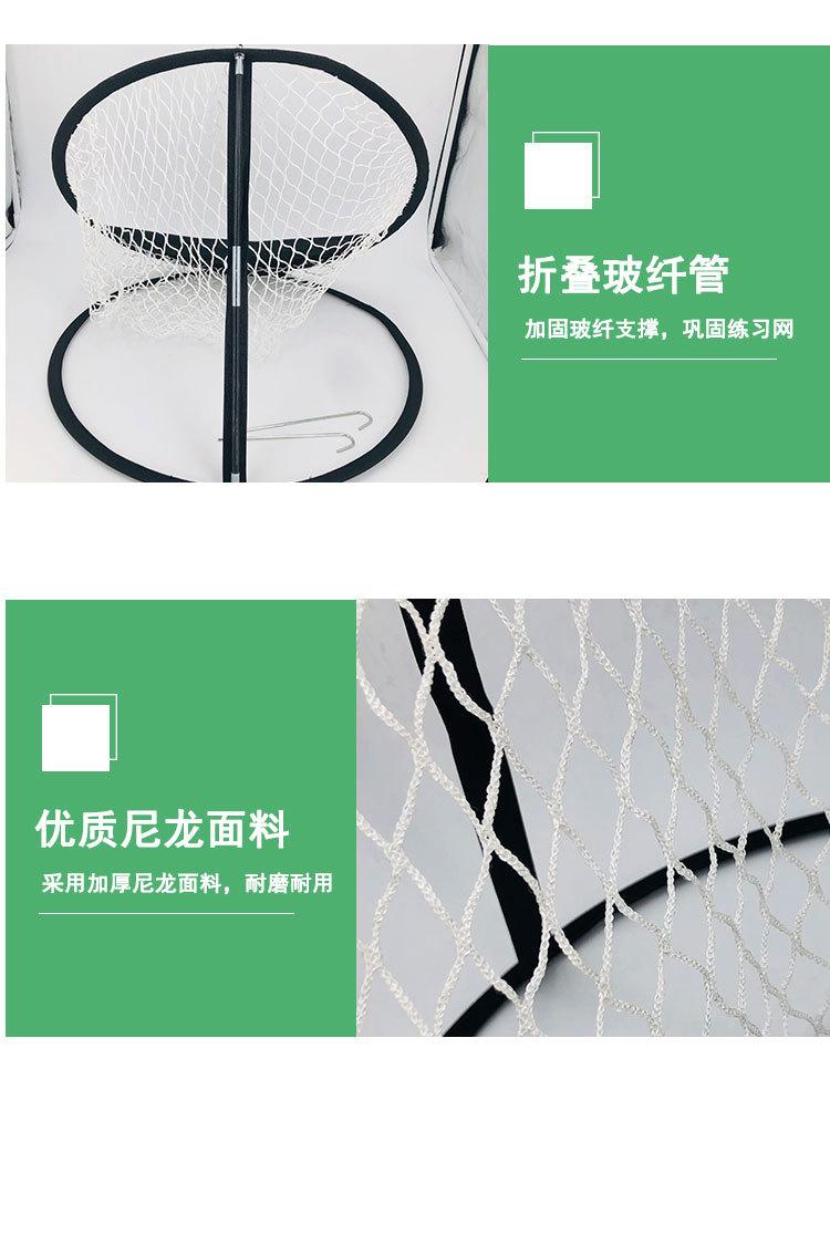 练习网_10.jpg