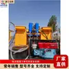 Máquina Marcadora de Doble Bomba Montada en Vehículo Equipo de Marcado Vial Construcción Vial Máquina de Tratamiento de Pulverización en Frío Totalmente Automática Montada en Vehículo