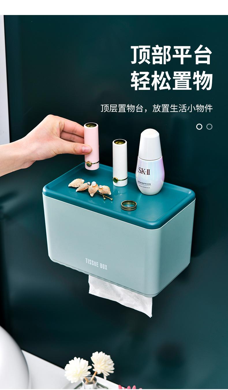 纸巾盒10_04.jpg
