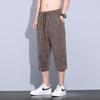 Nuevos Pantalones de Hielo de Rayas de Meteoro para Hombre Verano Delgados Diarios Transpirables de Secado Rápido Casuales Pantalones Cortos Casuales Más Fáciles de Combinar