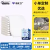 Dr. Kangyi Pad Médico para Cuidado de Enfermería Grueso Personalizado 80*90 Colchón Pad para Pañal de Bebé Maternidad Adulto Pad para Cuidado de Enfermería