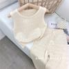 Ropa de Moda para Niñas, Conjunto Delgado y Elegante de Punto, Conjunto de Dos Piezas para Niñas de Verano 2025 de Chaleco Calado y Pantalones de Pierna Ancha