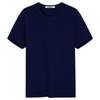 Camiseta masculina de manga curta, slim fit, verão, 2021, novidade, japonesa, cor sólida, base, camiseta, adolescente, gola redonda