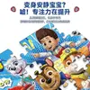Quebra-cabeça infantil Patrulha Canina para idades de 3 a 6 anos, brinquedo educativo de blocos de montar para bebês e crianças pequenas, 100/200 peças, para meninos e meninas