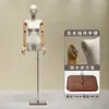 Novo manequim feminino estilo coreano, suporte de bambu para vitrine de loja de roupas