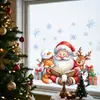 Pegatina de Ventana de Papá Noel Navideño Lector Compañero Puerta de Cristal de Exhibición Decoración del Hogar Pegatina Electrostática para Cristal