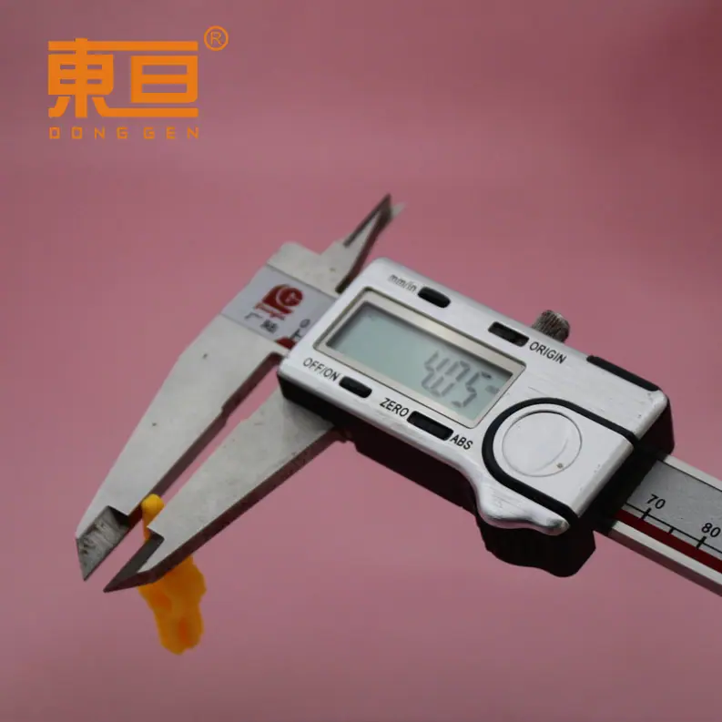 DKQG36119黄13.png