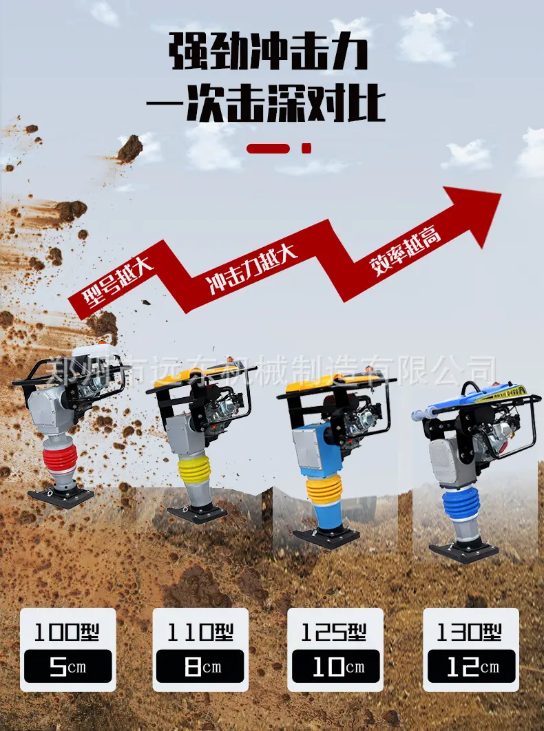 详情页_05.jpg