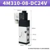 Válvula electromagnética neumática de placa 4M210-08/06, una válvula de control direccional de cinco vías y dos posiciones, con operación de cilindro pilotada internamente