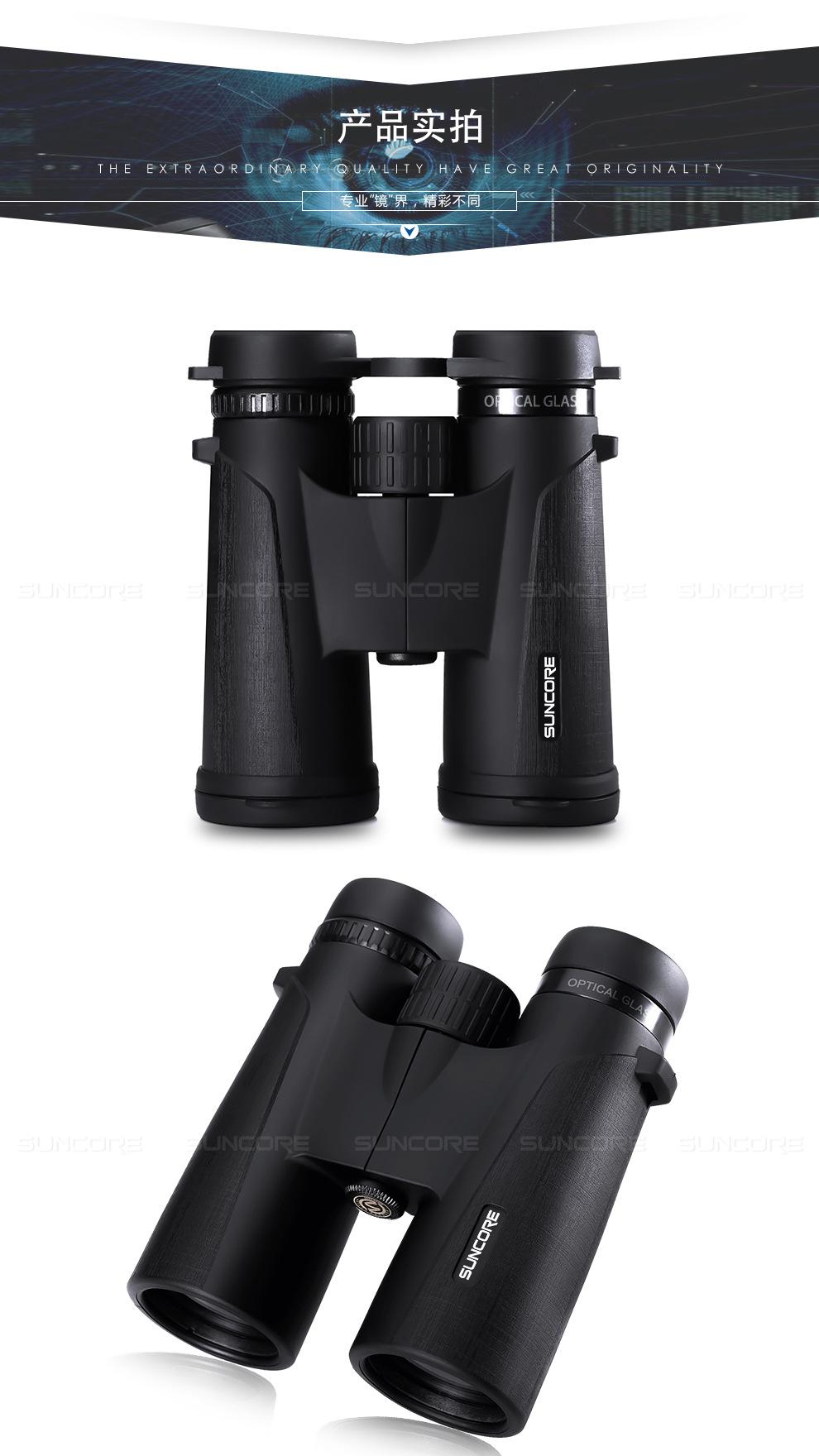 猎鹰舜光详情页_09