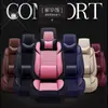 Great Wall Haval M4 H1 H2 H3 H6 H7 H5 M6 C30 Haval C50 Capas de Assento de Carro Almofadas de Assento