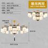 Novo Lustre Chinês Lâmpada de Sala de Estar 2024 Nova Luz para Casa Luxo Atmosférico Salão de Edifício Recplit Lâmpada de Quarto