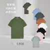 2025 Verano Empresarial Casual Cómoda Camisa Polo Unisex Adelgazante Ropa de Trabajo Simple Versátil Top con Cuello